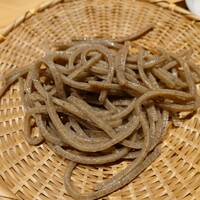 玄水 - 