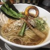 暁 製麺