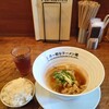 世界一暇なラーメン屋