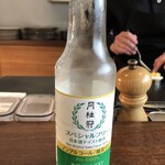 現代茶寮 銀座風月堂 - 