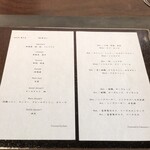 現代茶寮 銀座風月堂 - 