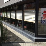 抹茶さろん ひとこと - 