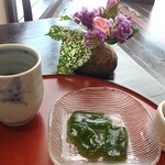 抹茶さろん ひとこと - 