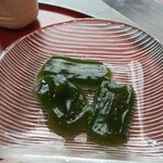 抹茶さろん ひとこと - 