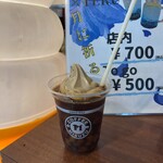 カフェ 美鈴 - コーヒーフロート