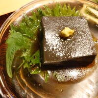 玄水 - 