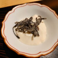 玄水 - 