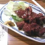 なるこ - どて♪