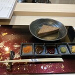 Kuroge Wagyu Ute-Ru Oden Ushi Okita Shinchi Bettei Fuji - 