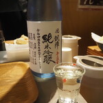 Udon Kyutaro - 凱陣 夏酒 無濾過生 純米吟醸