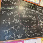 洋風厨房 ソーシエ - 