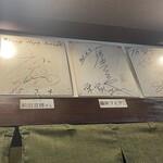 Mendokoro Sakae Ya - 店内のサイン