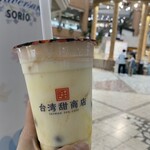 Taiwan ten cafe - 