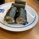 Muten Kura Zushi - 