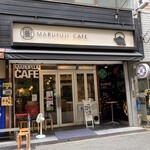 MARUFUJI CAFE - 