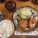 Tonkatsu Yosaku - 