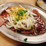 Oosaka Yakiniku Horumon Futago - 