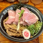 Abura Soba Semmon Ten Gachi - 