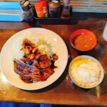 chion the 3rd time - 