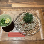 SOBA ABIRU - 