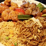 PANDA EXPRESS - 