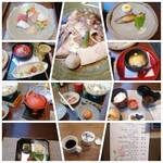 ダイヤモンド - 