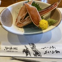 蟹遊亭 京都店 - 