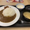 松屋 - ビーフカレー大盛と半熟卵（720円）