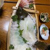 竹中 - 