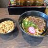 Kikkouya - 肉うどんと炊き込みご飯