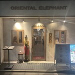 Oriental Elephant - 