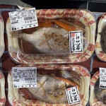 マルキョウ 朝倉店 - 