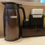 長男、もんたいちお - お酢はりんごれもん酢。