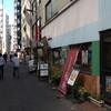 そば酒房　福島 - 店舗外。