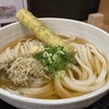 真正手打ち讃岐うどん いなせや