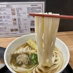 真正手打ち讃岐うどん いなせや - 