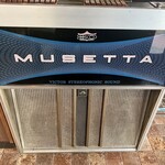 ステーション - レトロ感満載！