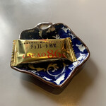 ステーション - コーヒーと共に頂きました。