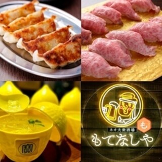 [★Super luxurious all-you-can-eat and drink] Sushi, meat Sushi, gravy Gyoza / Dumpling, hand-made fried chicken