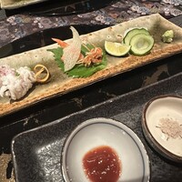 青山 星のなる木 - 