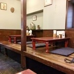 饂飩亭　竹庵 - 店内座敷席