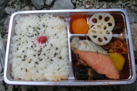 烏帽子小屋 name=