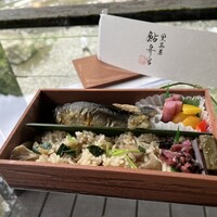 黒茶屋 -  黒茶屋 -