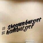 SHOGUN BURGER - 内観1