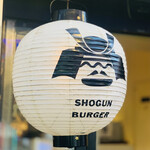 SHOGUN BURGER - 外観2