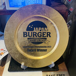 SHOGUN BURGER - Award