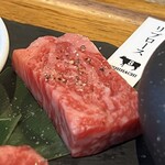 渋谷 和牛焼肉 USHIHACHI 極 - リブロースは大好物