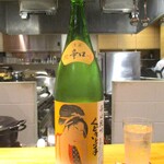 おおたに - くどき上手：辛口　純吟　亀の井酒造