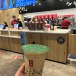 Gong cha - 