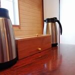 さんくるげ - 卓上